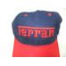 Ferrari Men's baseball cap 